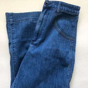 Madewell Rainbow Jeans